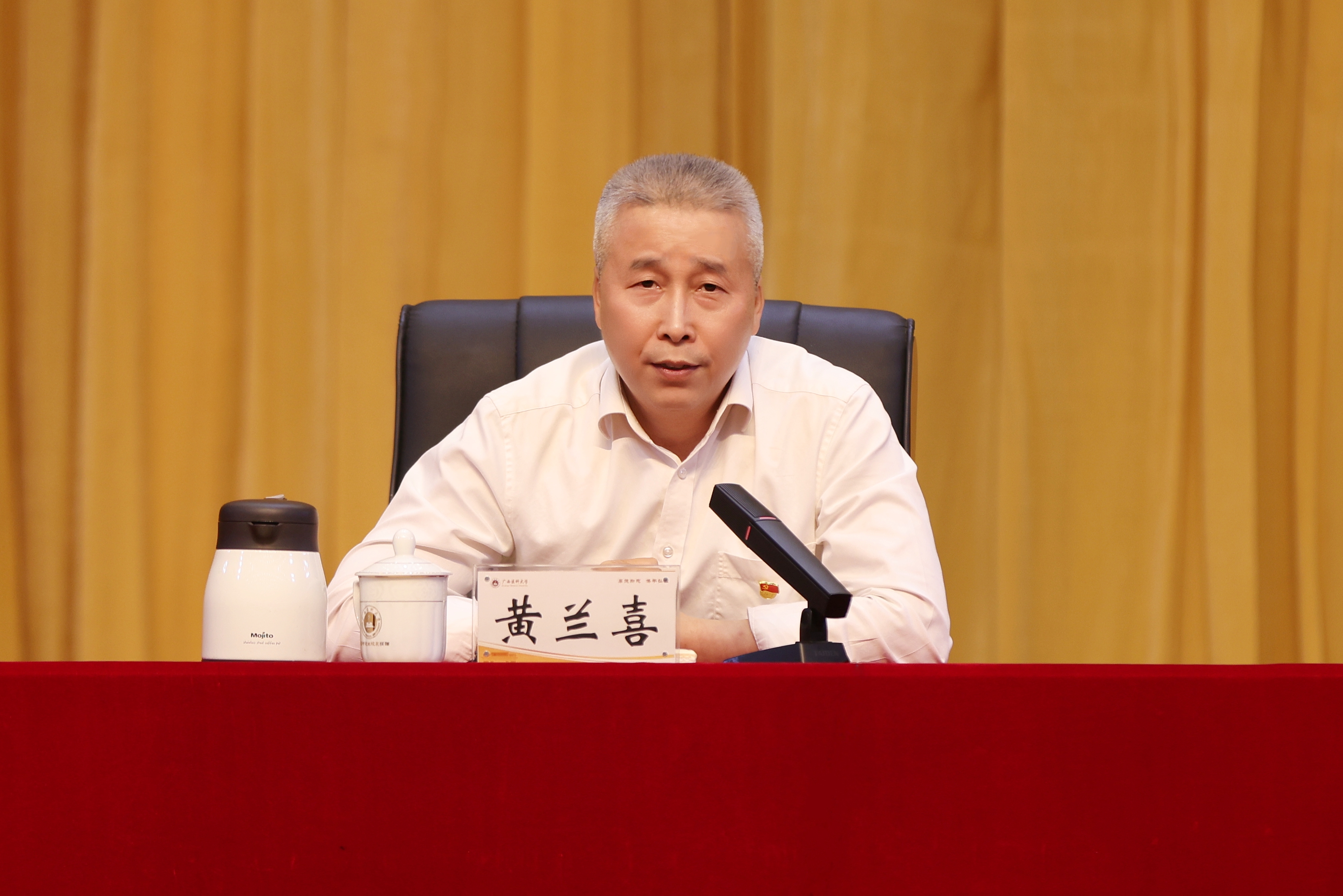微信图片_20260430105311_1203_6.jpg