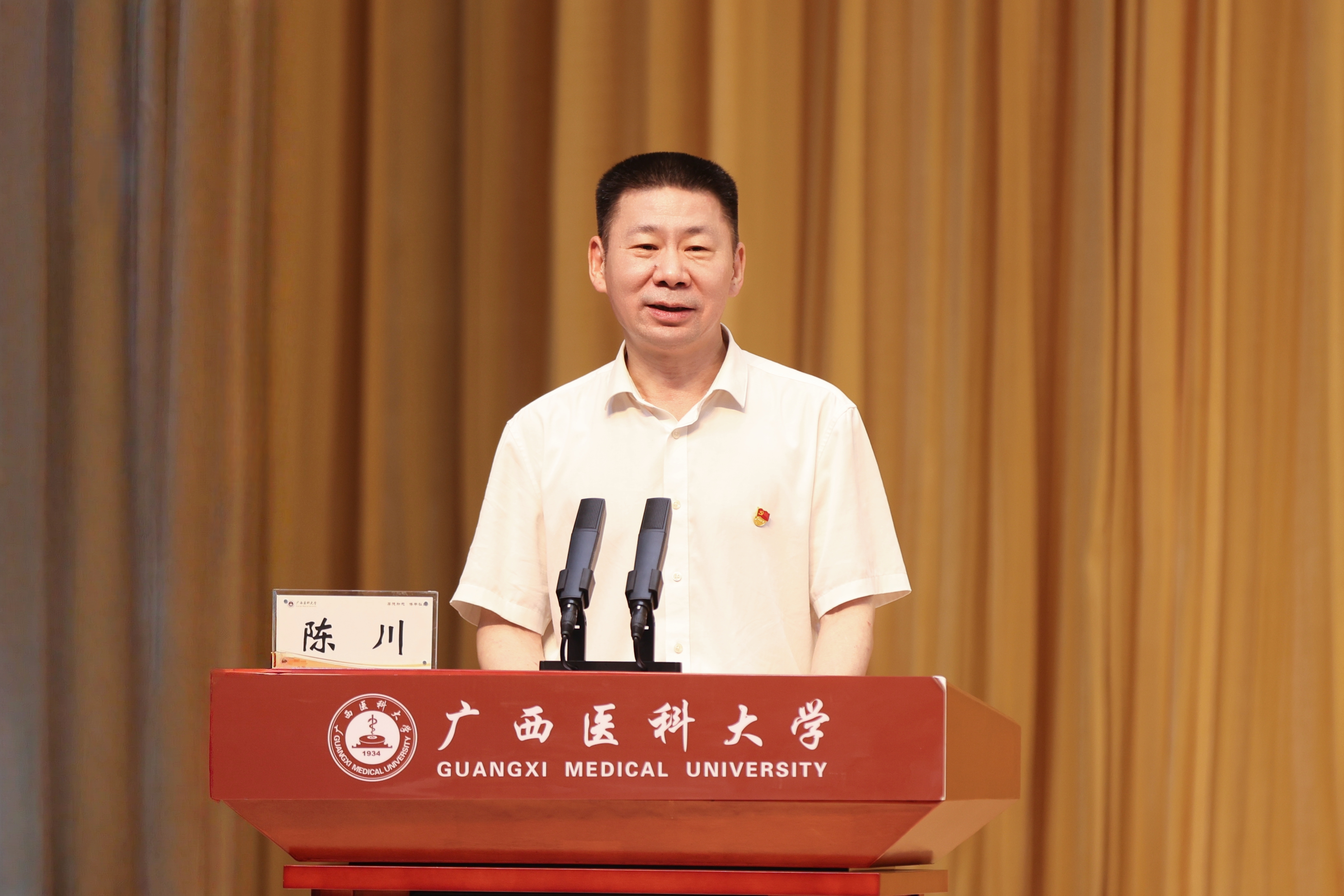 微信图片_20260430105305_1199_6.jpg